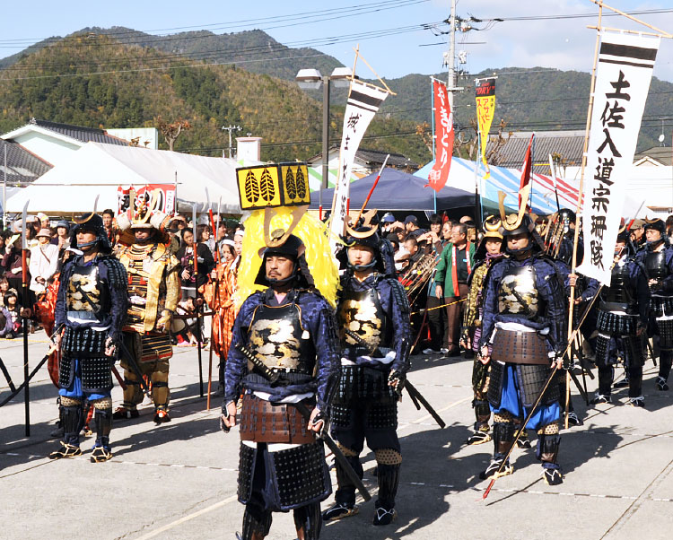 岩国市玖珂町紹介の写真